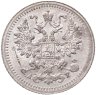 Купить 5 копеек 1905 СПБ-АР