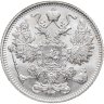 Купить 15 копеек 1916   без инициалов минцмейстера, монетный двор в г. Осака (Япония)