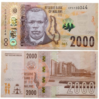 купить Малави 2000 квача 2021 года (Pick 70а)