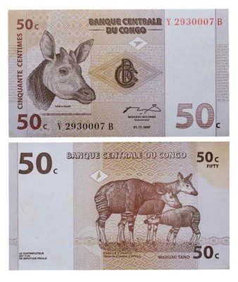 купить Конго 50 сантим 1997