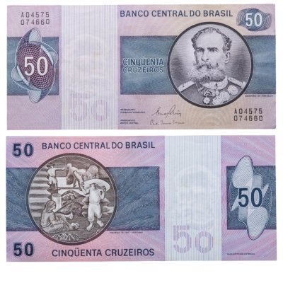купить Бразилия 50 крузейро 1970 - 1980 год (Pick 194c)