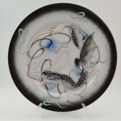 купить Блюдо "Дракон", Lux Porcelain FAHD M.K., фарфор, бисквит, роспись, золочение, Азия, 1970-1990 гг.