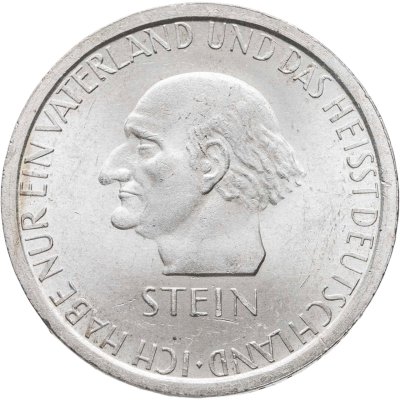 купить Германия 3 рейхсмарки (reichsmark) 1931 "100 лет со дня смерти Генриха фом Штейна"