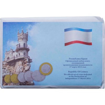 купить Республика Крым 2014 набор 6-ти монетовидных жетонов "Независимость Крыма 17.3.2014" в пластике