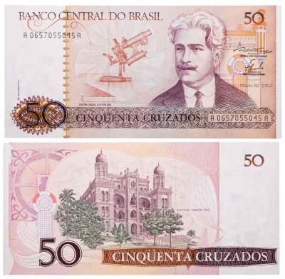 купить Бразилия 50 крузадо (50000 крузейро) 1986