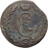 Купить 10 копеек 1772 КМ  сибирская монета