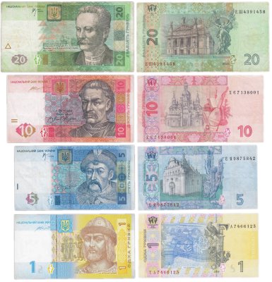 купить Украина набор из 4 банкнот 1, 5, 10, 20 гривен 2005-2015