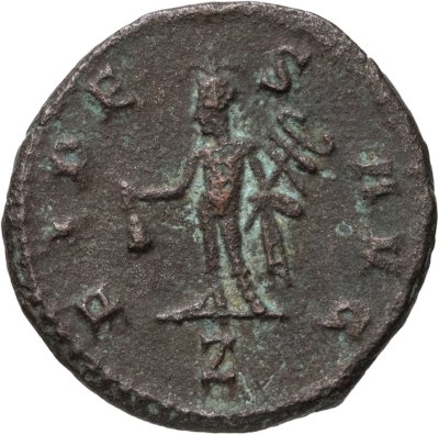 купить Римская империя, Галлиен, 253–268 годы, Антониниан.