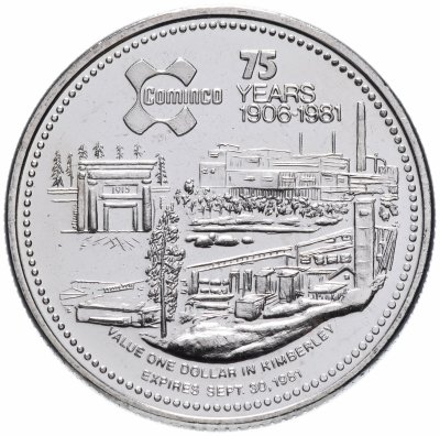 купить Канадский торговый доллар 1981 "Горнодобывающая компания "Коминко"