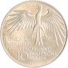 Купить ФРГ 10 марок 1972 G "Олимпиада в Мюнхене -Крыша стадиона"