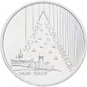 Купить Германия 10 евро (euro) 2009 G "100 лет хостел-движению"