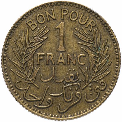 купить Тунис 1 франк 1941
