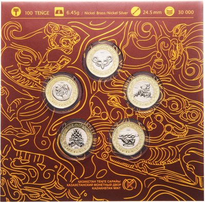купить Казахстан набор монет 2022 "Сокровища степи (жети казына) - Сакский стиль" (5 штук, в буклете)