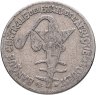 Купить Западная Африка (BCEAO) 50 франков (francs) 1972