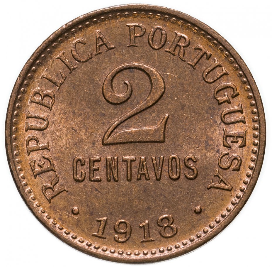 купить Португалия 2 сентаво (centavos) 1918