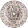 Купить Германская Империя, Бавария 5 марок (mark) 1875 D