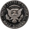 Купить США 50 центов (1/2 доллара, half dollar) 1979 Kennedy Half Dollar (Кеннеди) знак монетного двора "S" - Сан-Франциско