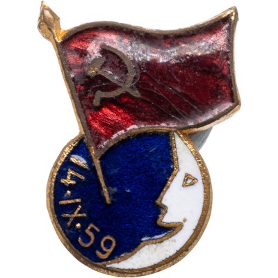 купить Знак СССР "Космос Автоматическая станция Луна 2. 14.IX.59 " латунь, эмаль, булавка