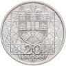 Купить Португалия 20 эскудо (escudos) 1966 "Открытие моста Антониу Салазара"