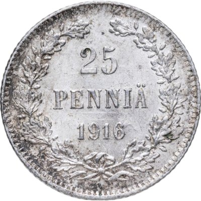купить 25 пенни (pennia) 1916 S Российская Финляндия