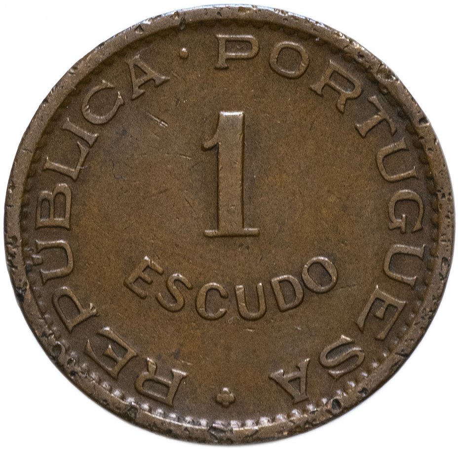купить Ангола 1 эскудо (escudo) 1953-1974