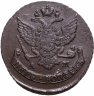 Купить 5 копеек 1789 АМ