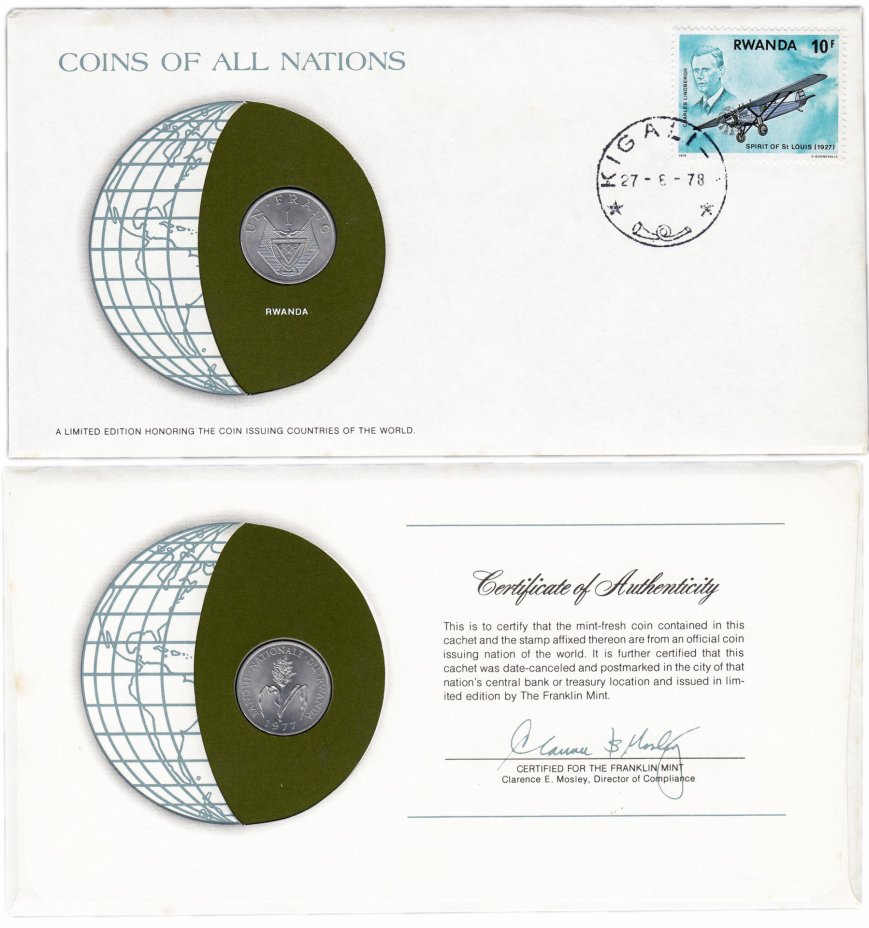 купить Серия «Монеты всех стран мира» - Руанда 1 франк (franc) 1977 (монета и 1 марка в конверте)