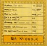 Купить Украина 10 гривен 1998 Proof "XVIII Зимние Олимпийские игры, Нагано 1998 - Биатлон"