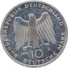 Купить Германия 10 марок (deutsche mark) 1993  1000 лет городу Потсдам