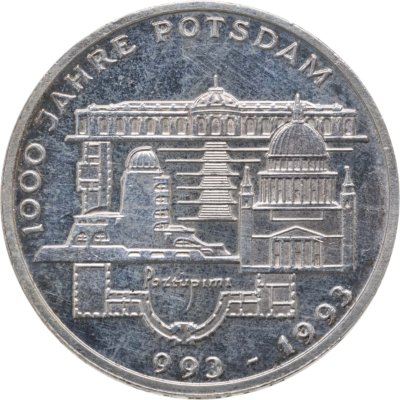 купить Германия 10 марок (deutsche mark) 1993 1000 лет городу Потсдам
