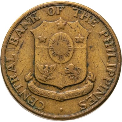 купить Филиппины 5 сентаво (centavos) 1960