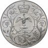 Купить Великобритания 1 крона (25 новых пенсов) 1977 "25 лет правления Елизаветы II"