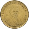 Купить Италия 200 лир 1980 "ФАО - Международный женский год"