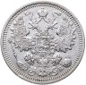 Купить 15 копеек 1908 СПБ-ЭБ