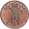 Купить 1 пенни (penni) 1913 Российская Финляндия