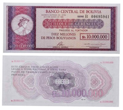 купить Боливия 10 000 000 песо 1985