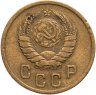 Купить 2 копейки 1939