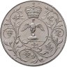 Купить Великобритания 1 крона (25 новых пенсов) 1977 "Cеребряный юбилей царствования Елизаветы II"