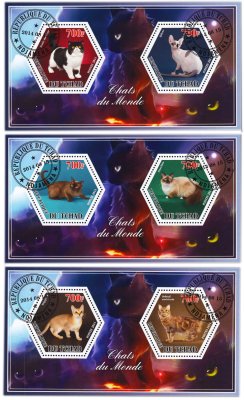 купить Чад марки набор 2 квартблока "Коты и кошки" 2014