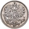 Купить 50 пенни (pennia) 1908 L Российская Финляндия