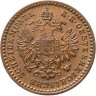 Купить Австрия 5/10 крейцера (kreuzer) 1866