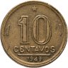 Купить Бразилия 10 сентаво (centavos) 1949 Жозе Бонифасиу де Андрада и Силва