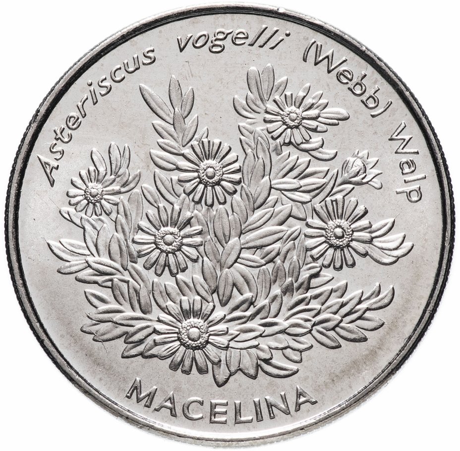 купить Кабо-Верде 50 эскудо (escudos) 1994 год (Растения) Астерикус