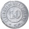 Купить Германия, Фулда 10 пфеннигов 1917