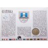 Купить Гватемала 25 сентаво (centavos) 1988 в конверте с маркой