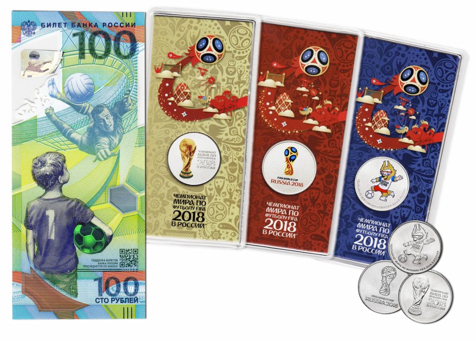 купить Полный комплект: 6 монет и 1 банкнота "Чемпионат мира (ЧМ) по футболу 2018"