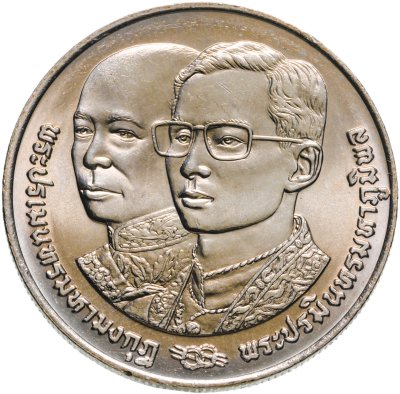 купить Таиланд 10 батов (baht) 1991 "64 года со дня рождения Короля Рамы IX"