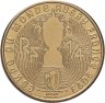 Купить Франция 1/4 евро (euro) 2023 "Чемпионат мира по регби 2023 - Сборная Ирландии"