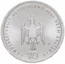 Купить Германия 10 марок 1989   800 лет Гамбургскому порту