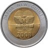 Купить Папуа - Новая Гвинея 2 кина 2008 "35 лет Банку Папуа Новой Гвинеи"